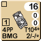 CARRIER_A