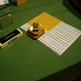 IMGP5267  Trofeo y accessits